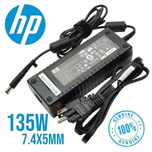 Hp compaq dc7900 ultra slim desktop power supply