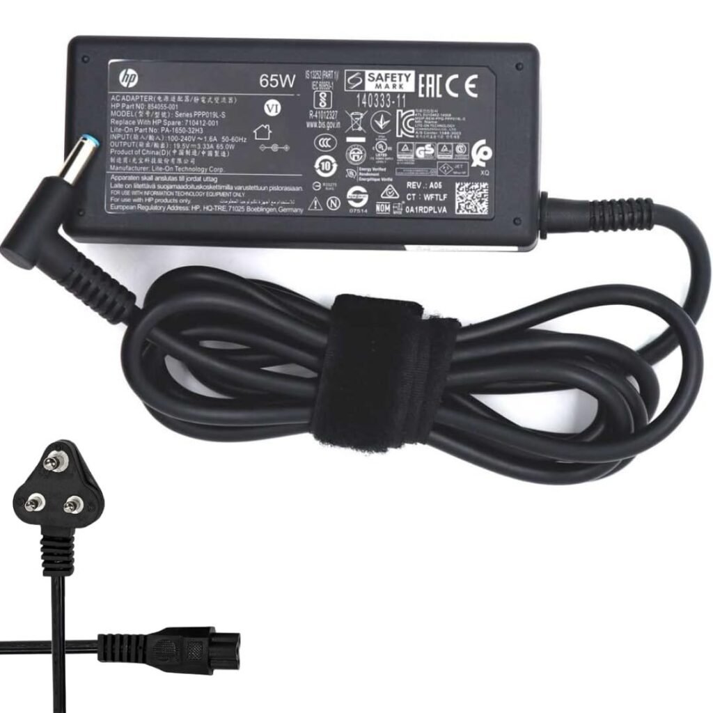 HP HQ-TRE 71025 charger