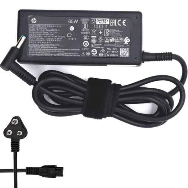 HP HQ-TRE 71025 charger