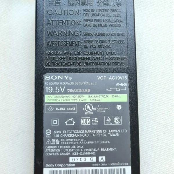 Sony VAIO VGP-AC19V51 charger