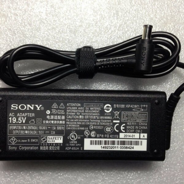 Sony VGP-AC19V71 charger
