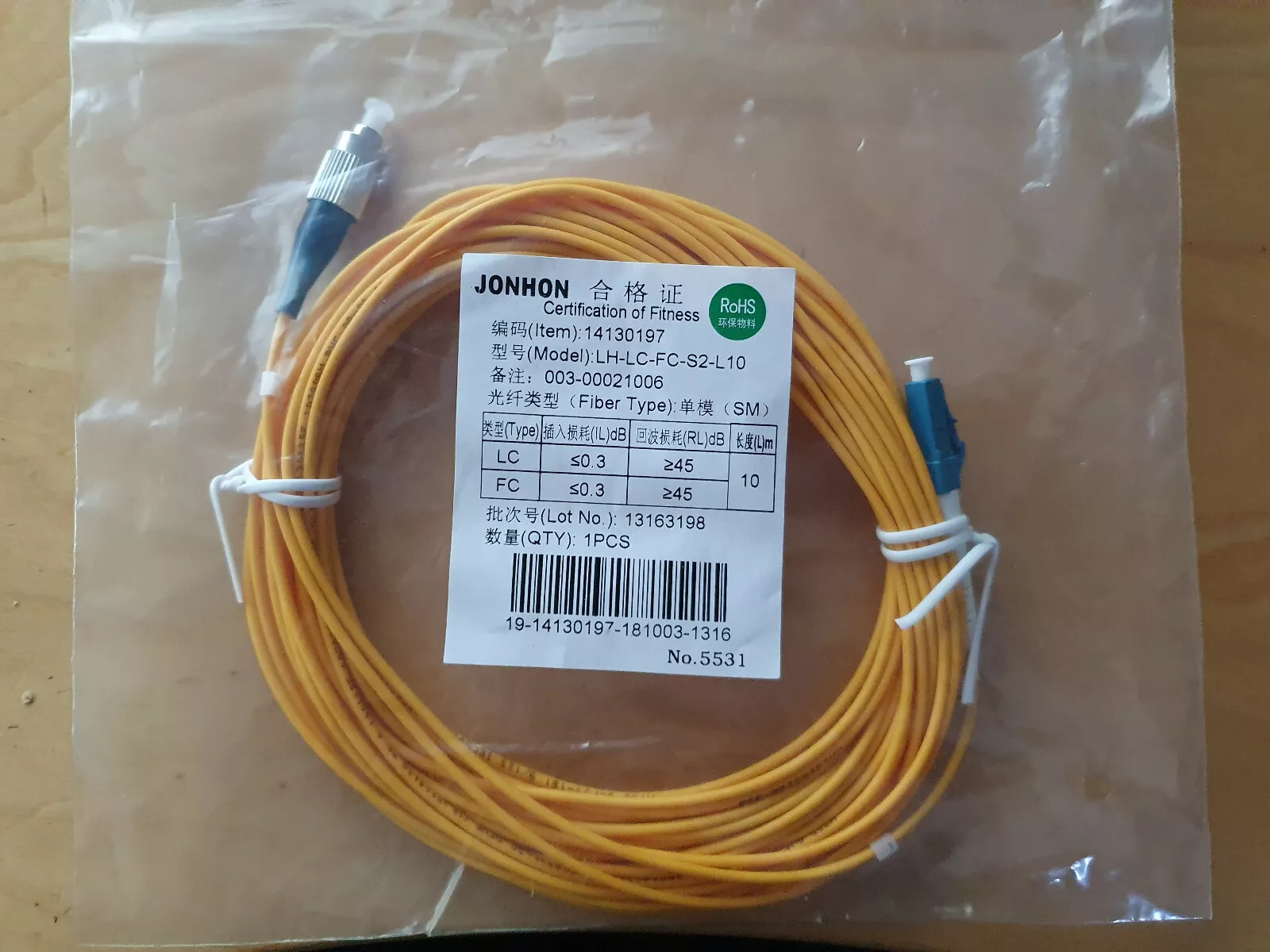 s-l1600 LH-LC-LC-S2-L10 fiber cable