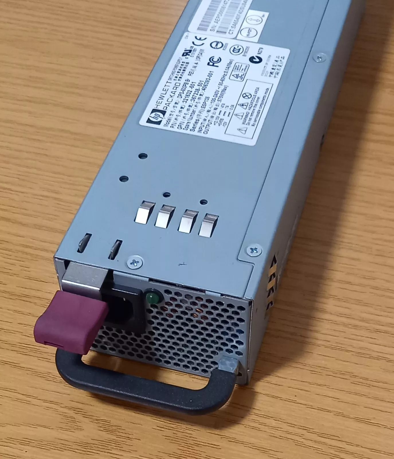 HP DPS-600PB B Server Power Supply HP DPS-600PB B Server Power Supply