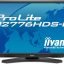 iiyama B2776HDS ProLite 27" LCD Monitor