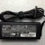 Sony VGP-AC19V71 charger