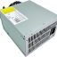 HP Z420 Power Supply 632911-001 - 600W