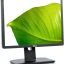 DELL Professional P1913S 19.0-Inch Screen LED-lit Monitor