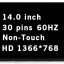 HP elitebook 745 G1  screen Replacement