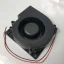 Fan Blower, PMB Series, Compact, 12 VDC, DC, 120 mm, 32 mm, 35.9 CFM. SUNON