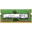 Laptop RAM Memory Samsung 8GB DDR4 3200MHz PC4-25600 1.2V 1Rx8 260-Pin SODIMM Laptop RAM Memory Module