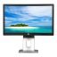 HP EliteDisplay E222 Monitor