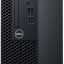 DELL OPTIPLEX 3060 SSF-Core i5 8th Gen 8GB RAM 500GB HDD