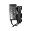 Dell Inspiron 3583 charger replacement