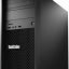 Lenovo ThinkStation P520c