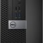 DELL Optiplex 7040 SSF Intel Core I5-6th Gen 8GB RAM 500GB HDD