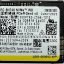 256GB SSD M.2 2230 30mm NVMe PCIe 4.0 Gen WD SN740