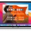 MacBook Pro 2018 15.4 Inch