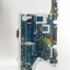 Dell e7450 motherboard