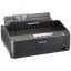 Epson-LX-350-Dot-matrix-printer.jpg