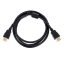HDMI-1.5M-cable.jpg