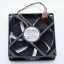 HK-FAN-909025MM-DC12V-060A-AS9025V12-4Pin-Cooling-Fan-264813926280