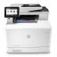 HP-Color-LaserJet-Pro-Multifunction-M479fdw-Wireless-Laser-Printer.jpeg