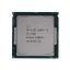 Intel Core i5-7400 Processor