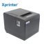 Xprinter-XP-Q851L-Desktop-80mm-POS-Printer-USB-LAN-Thermal-Receipt-Printer