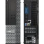 Dell Optiplex 9020 SFF Core i7 4th Gen 16GB RAM 500GB Hard Drive
