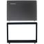 lenovo-Laptop-casings....jpg