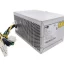 Lenovo H530s Power Supply: Get the Right Replacement Lansotech Solutions
